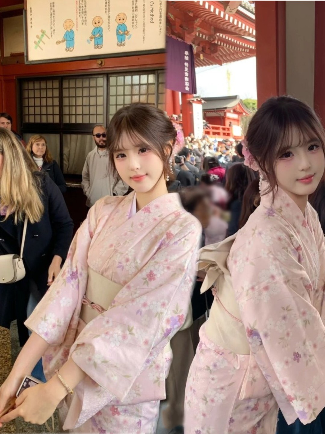 Ethnic Fashion Photography - Geleneksel Japon Kimono Tarzı Fotoğrafçılık Kostümü