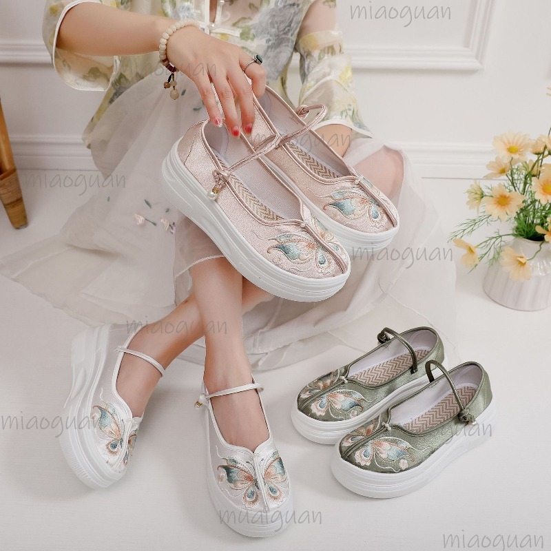 Ethnic Fabric - Kadın Çin Tarzı İşlemeli Platform Mary