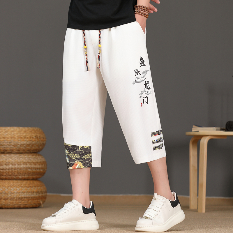 Urban Ethnic Fashion - Erkek Yazlık İpek İnce Rahat Bol