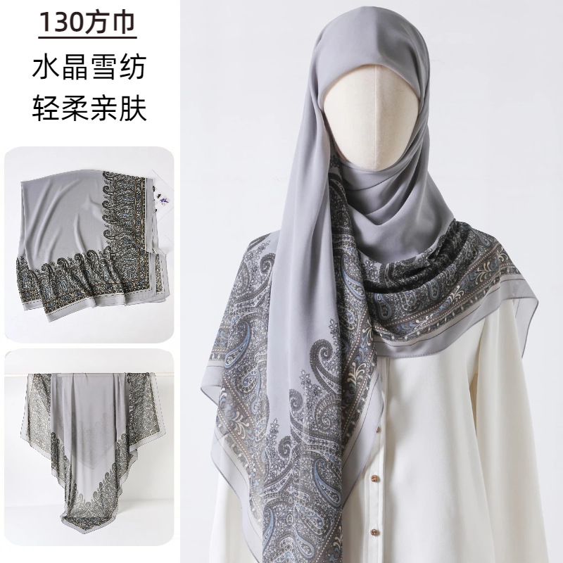 Büyük Kare Eşarp Baskılı Gazlı - Go Ethnic Fashion incelemesi ve fiyatı