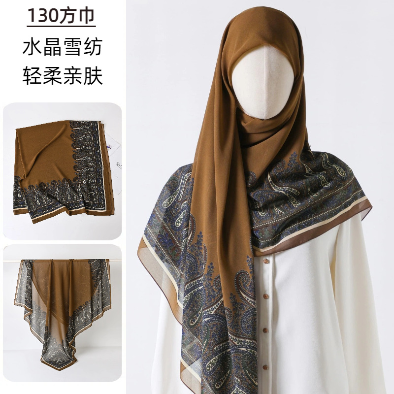 Büyük Kare Eşarp Baskılı Gazlı - Go Ethnic Fashion incelemesi ve fiyatı