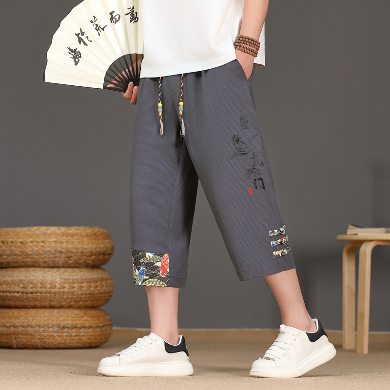 Erkek Yazlık İpek İnce Rahat B - Urban Ethnic Fashion incelemesi ve fiyatı